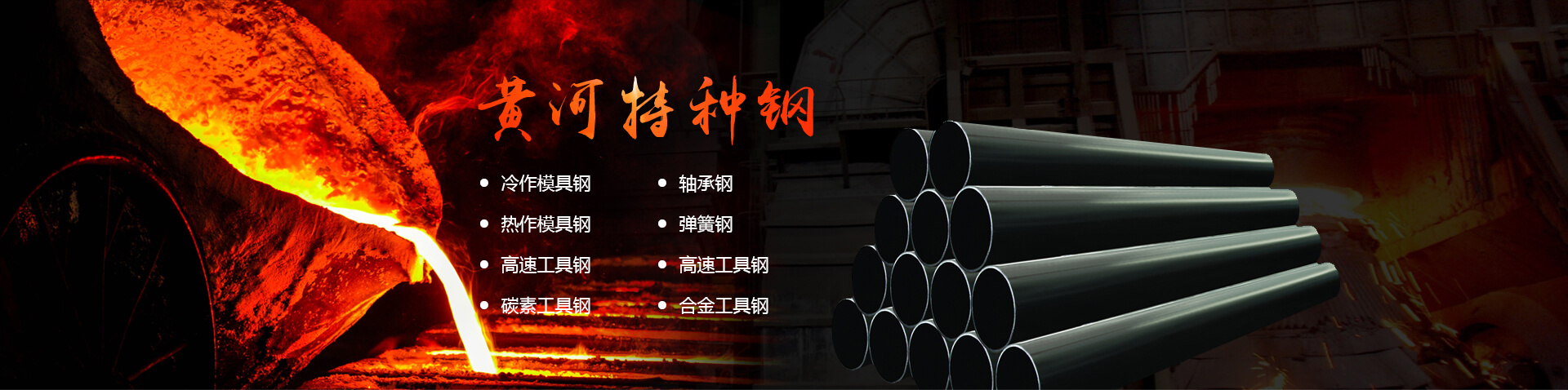 焦作市呂氏門(mén)業(yè)有限公司